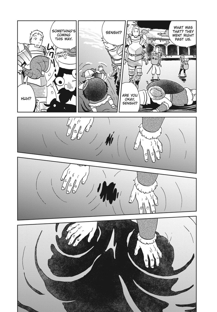 Delicious in Dungeon