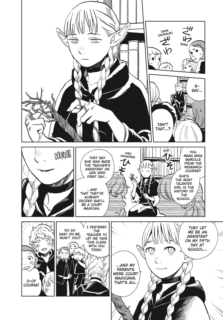 Delicious in Dungeon