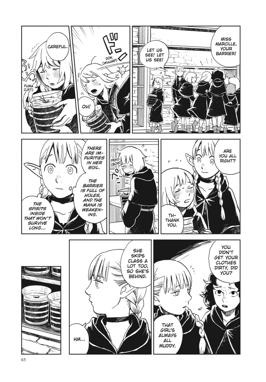 Delicious in Dungeon