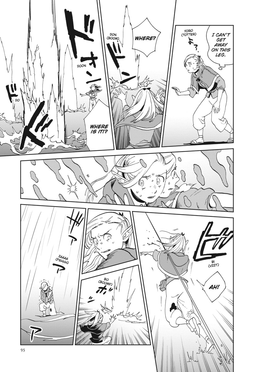 Delicious in Dungeon