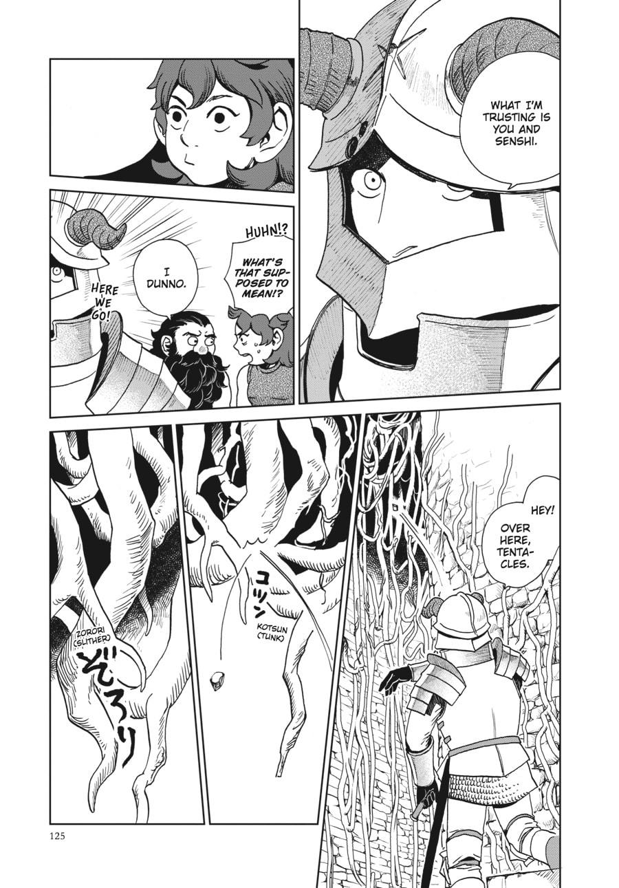 Delicious in Dungeon