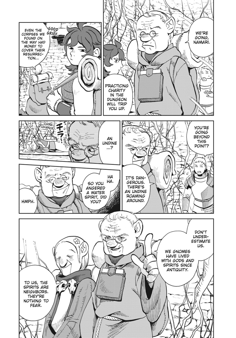 Delicious in Dungeon