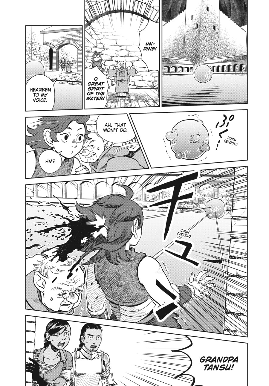 Delicious in Dungeon