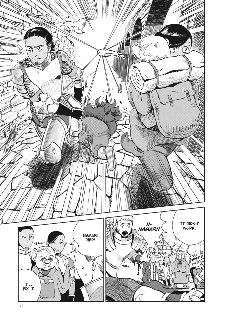 Delicious in Dungeon