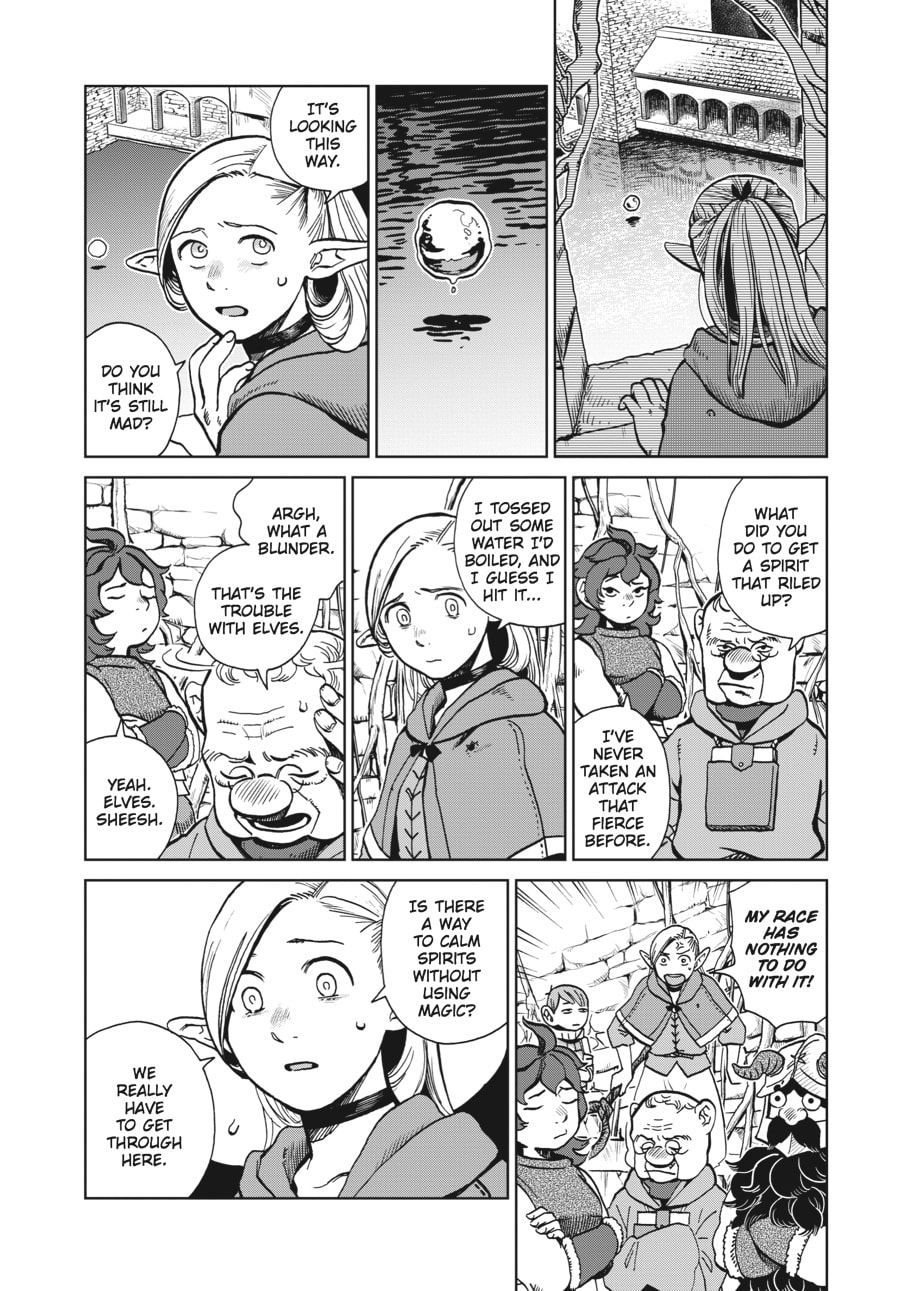 Delicious in Dungeon