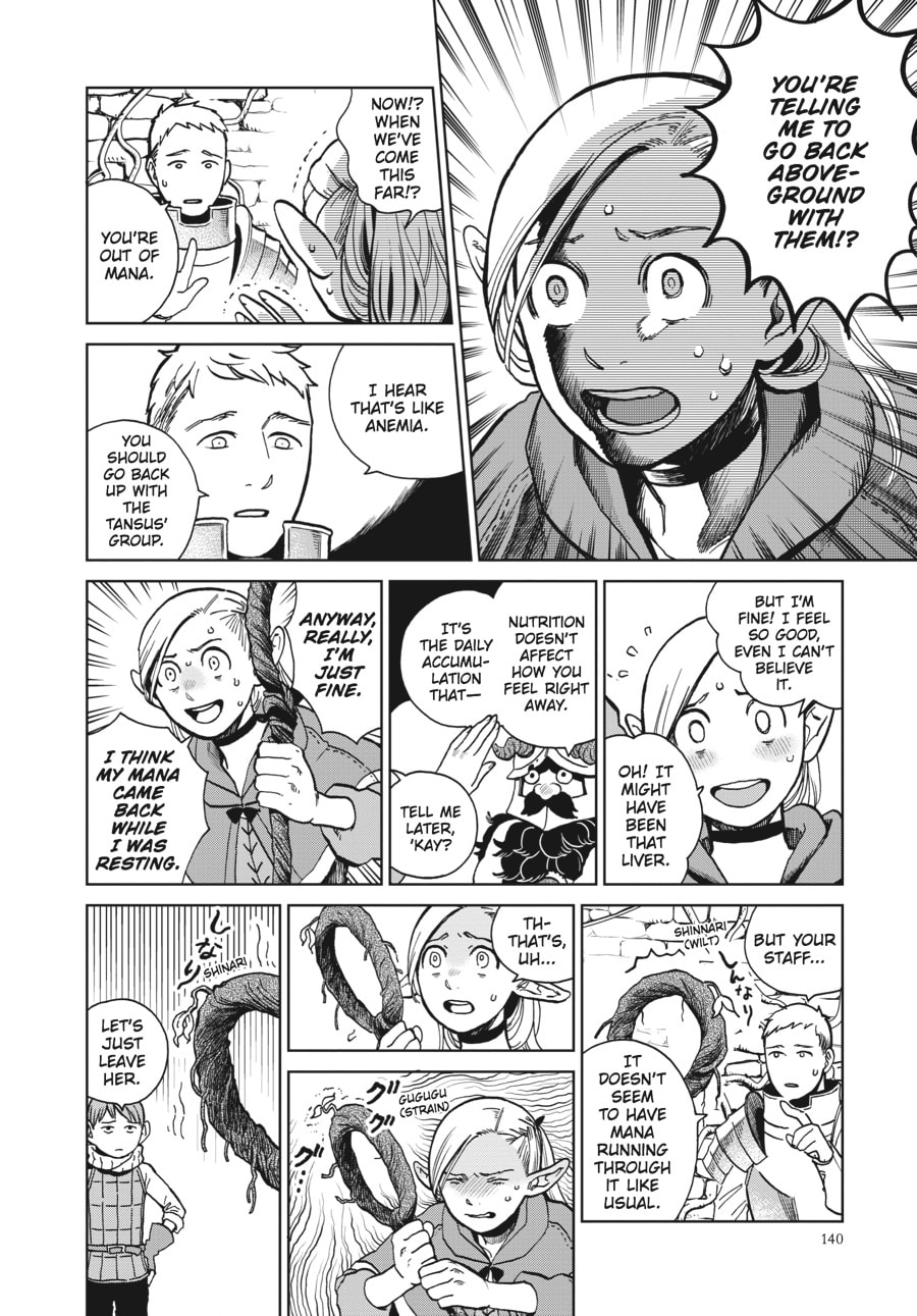 Delicious in Dungeon
