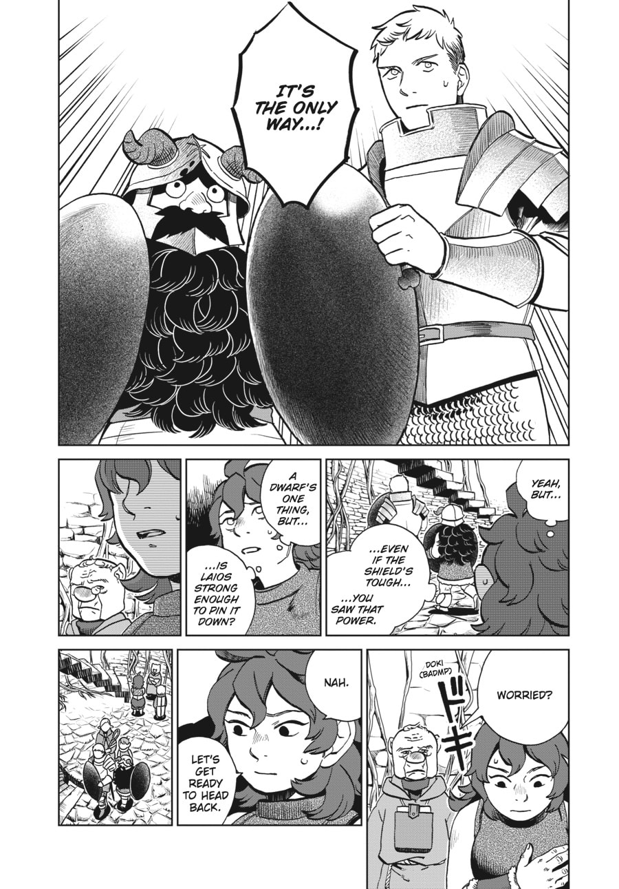 Delicious in Dungeon