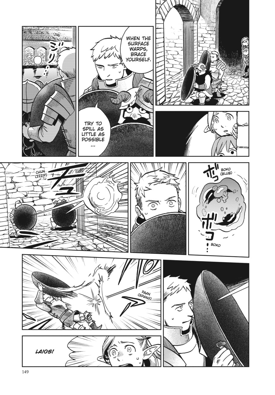 Delicious in Dungeon