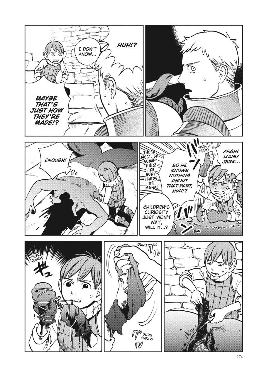 Delicious in Dungeon