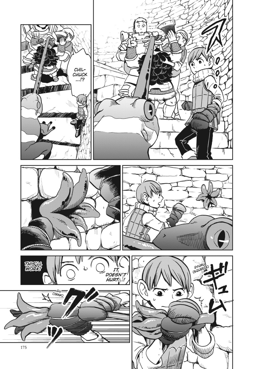 Delicious in Dungeon