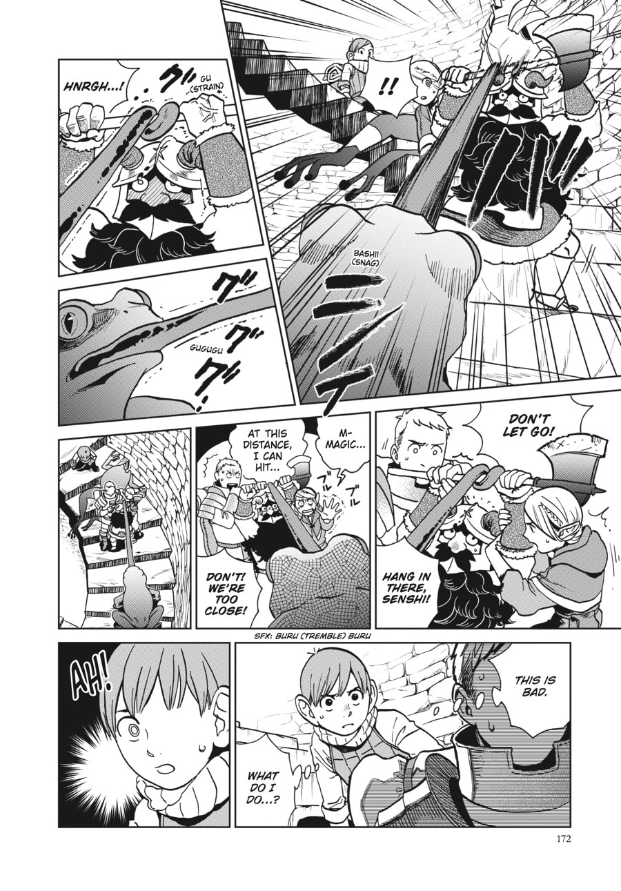 Delicious in Dungeon