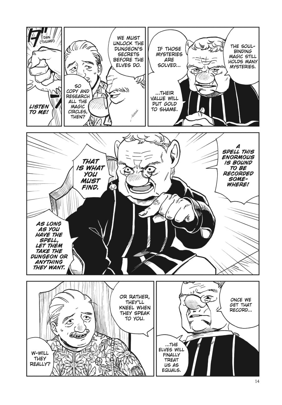 Delicious in Dungeon