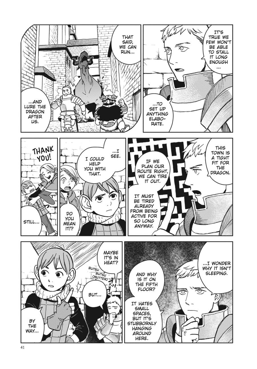 Delicious in Dungeon