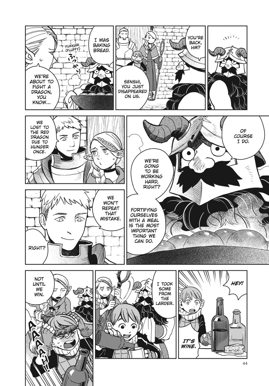 Delicious in Dungeon