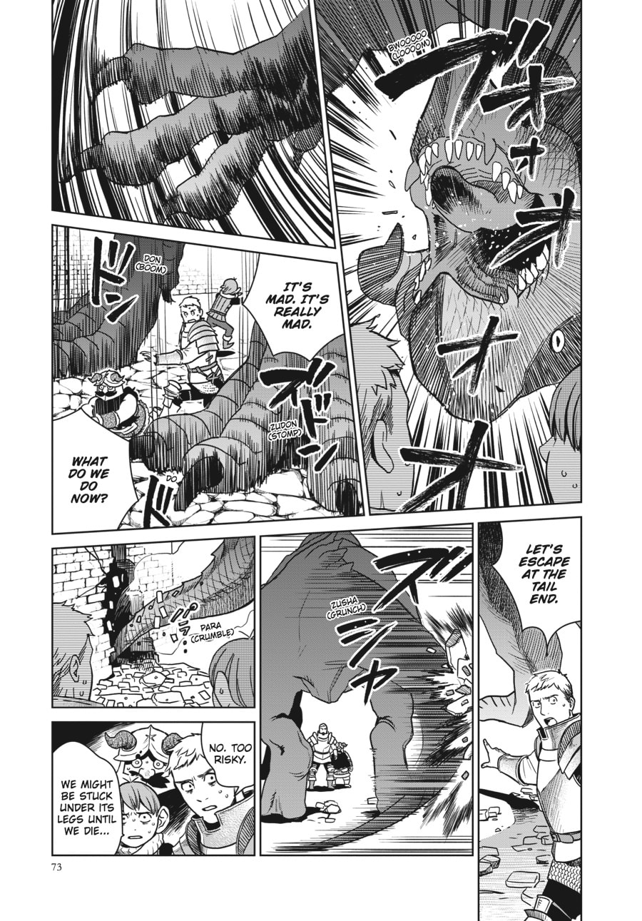 Delicious in Dungeon