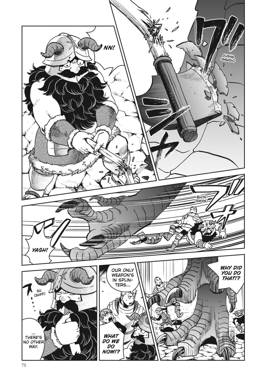 Delicious in Dungeon