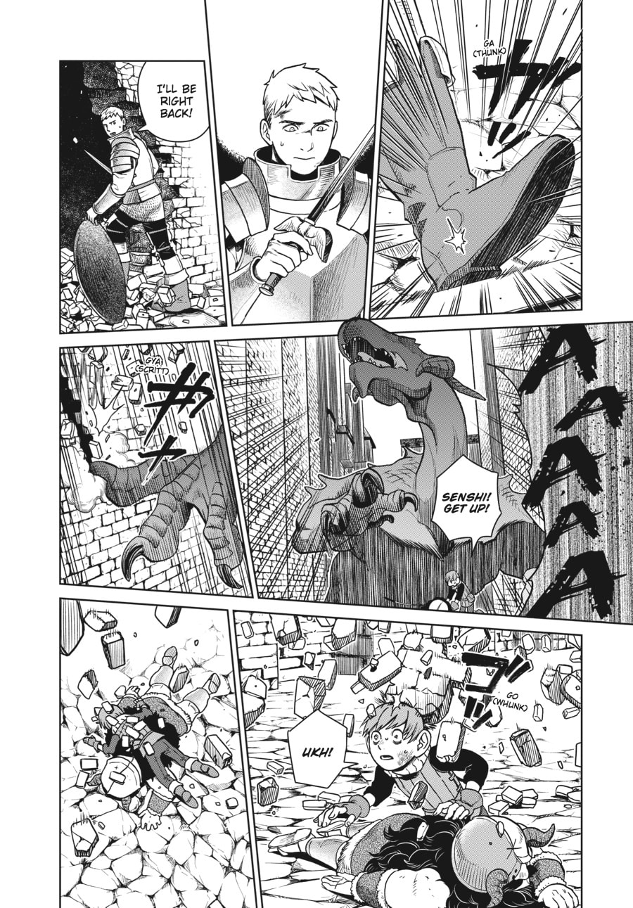 Delicious in Dungeon