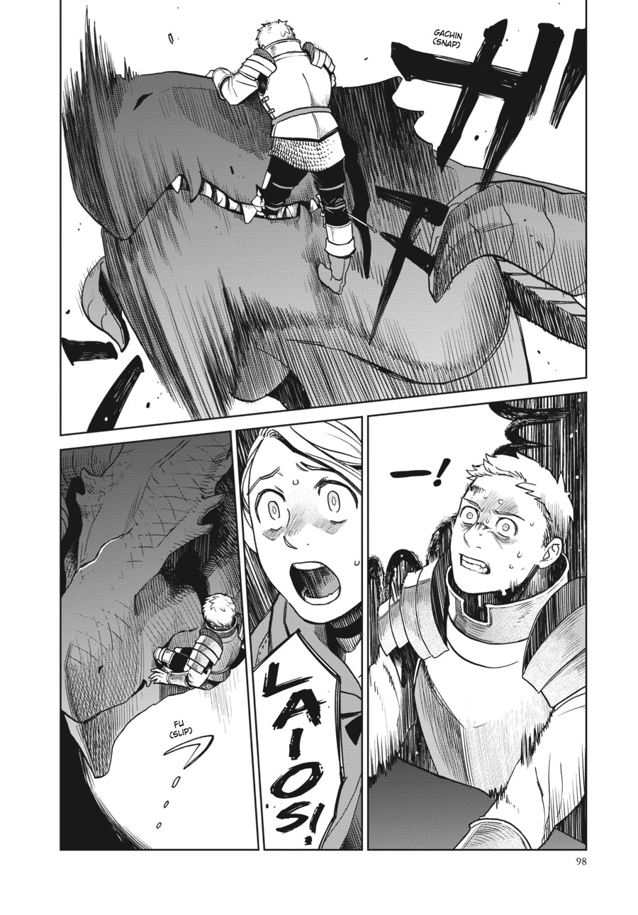 Delicious in Dungeon