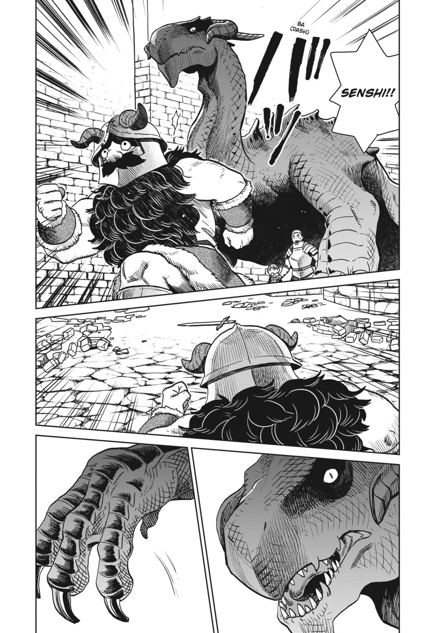 Delicious in Dungeon