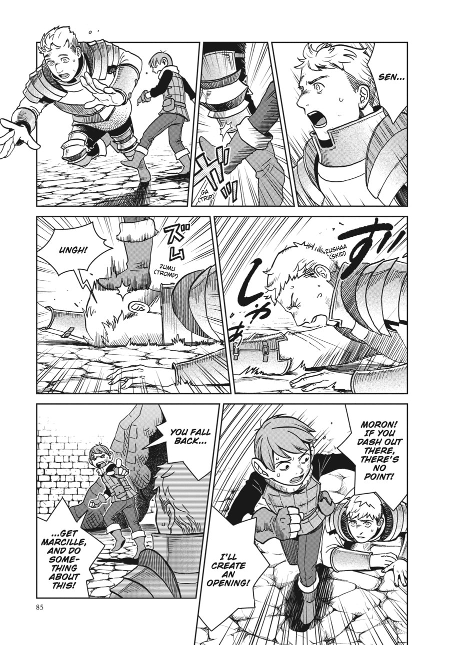 Delicious in Dungeon
