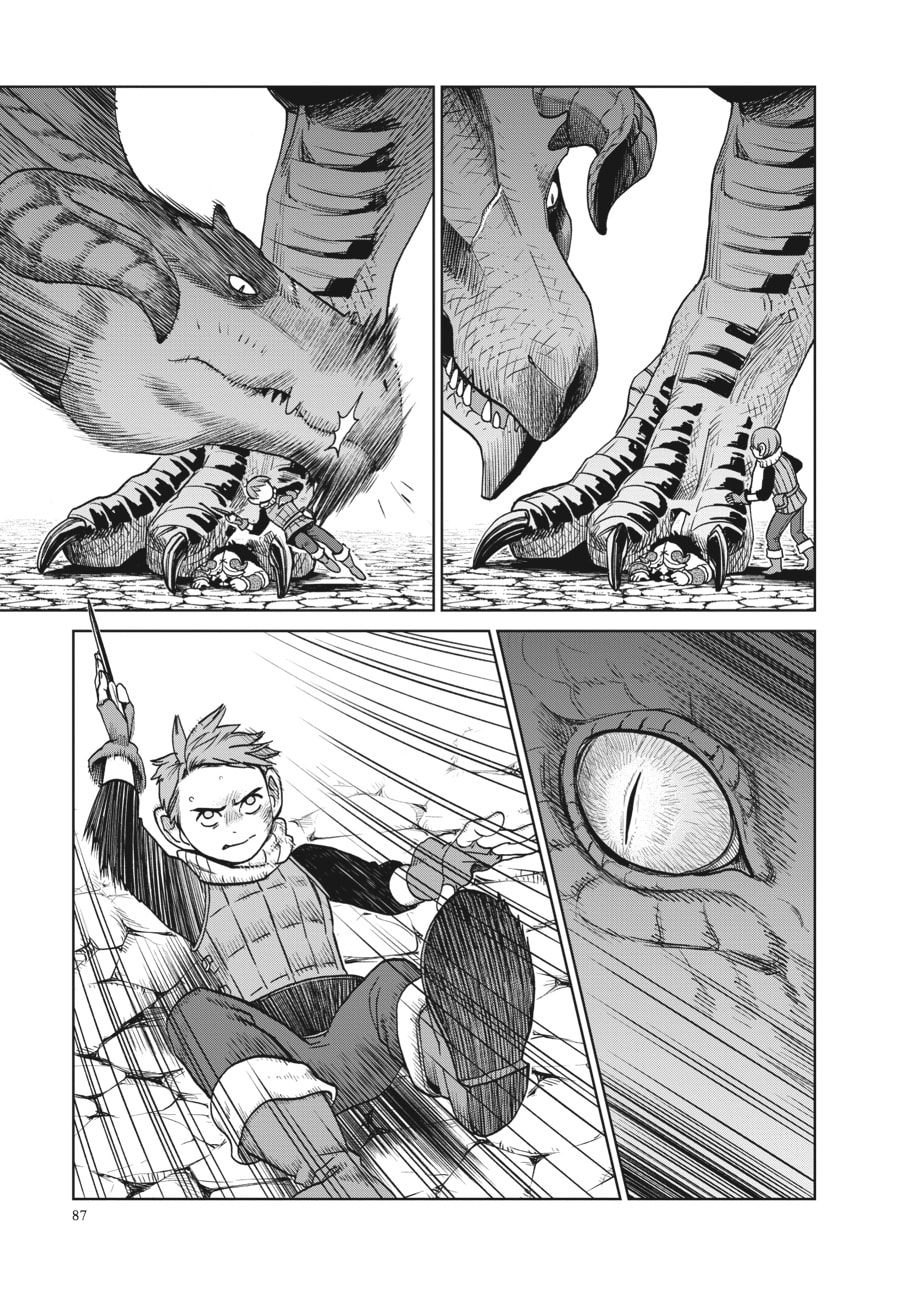 Delicious in Dungeon