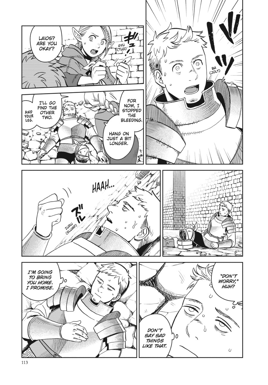 Delicious in Dungeon