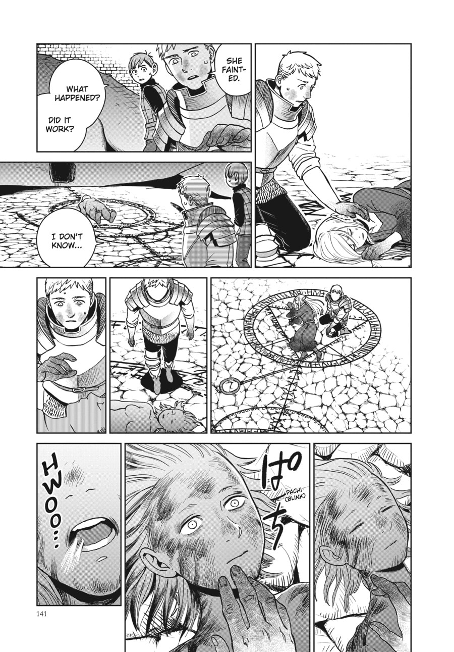 Delicious in Dungeon