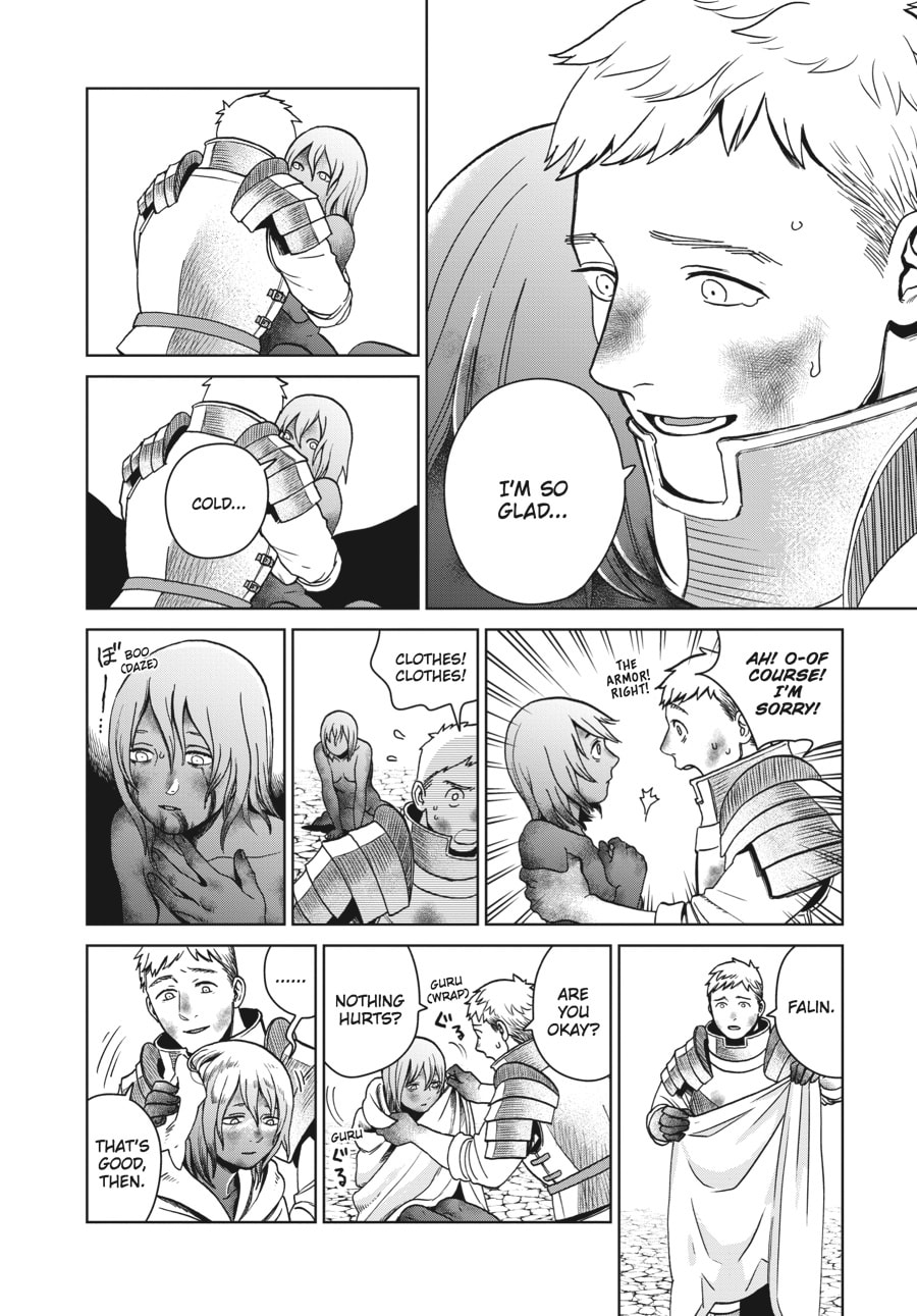 Delicious in Dungeon