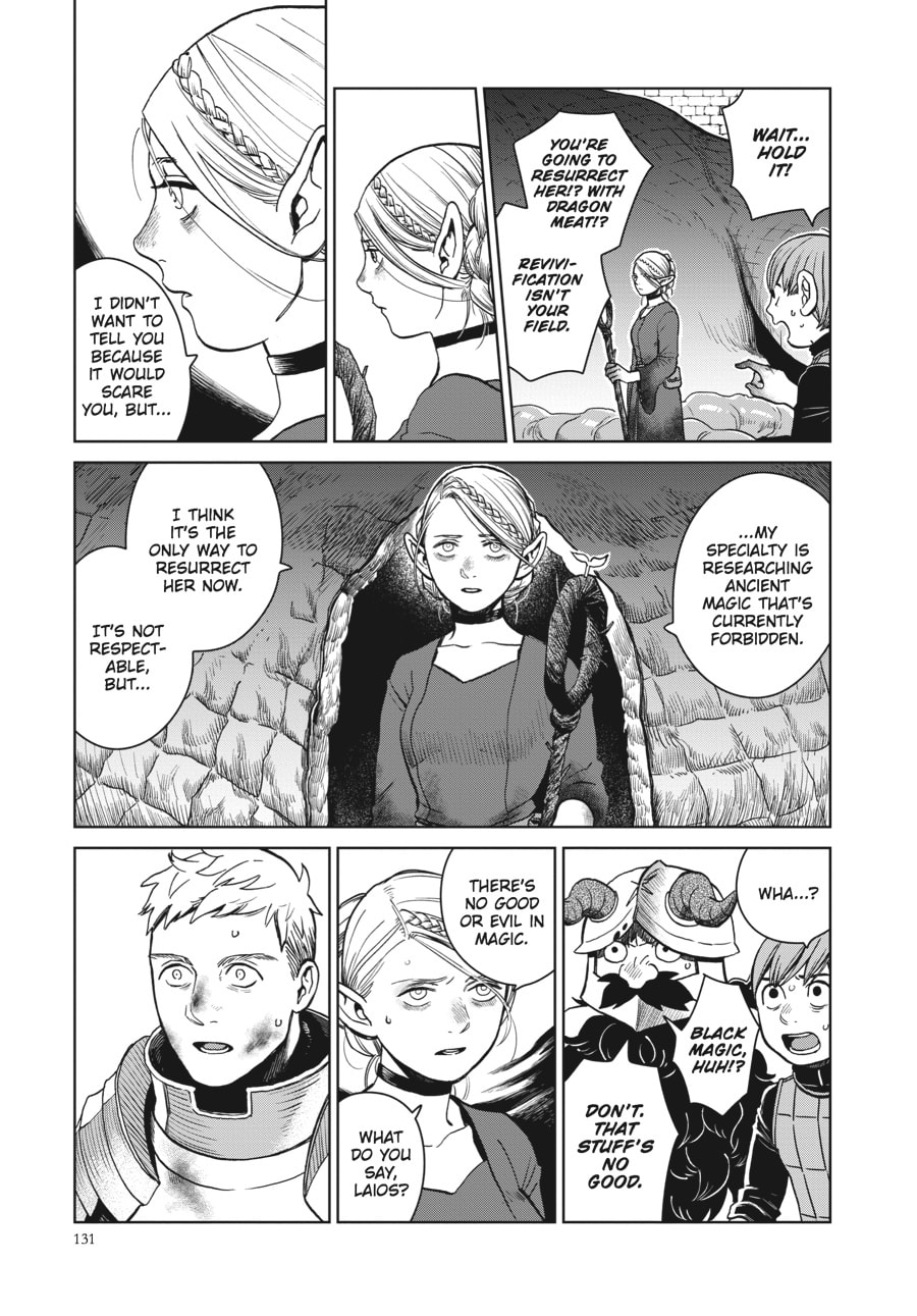 Delicious in Dungeon