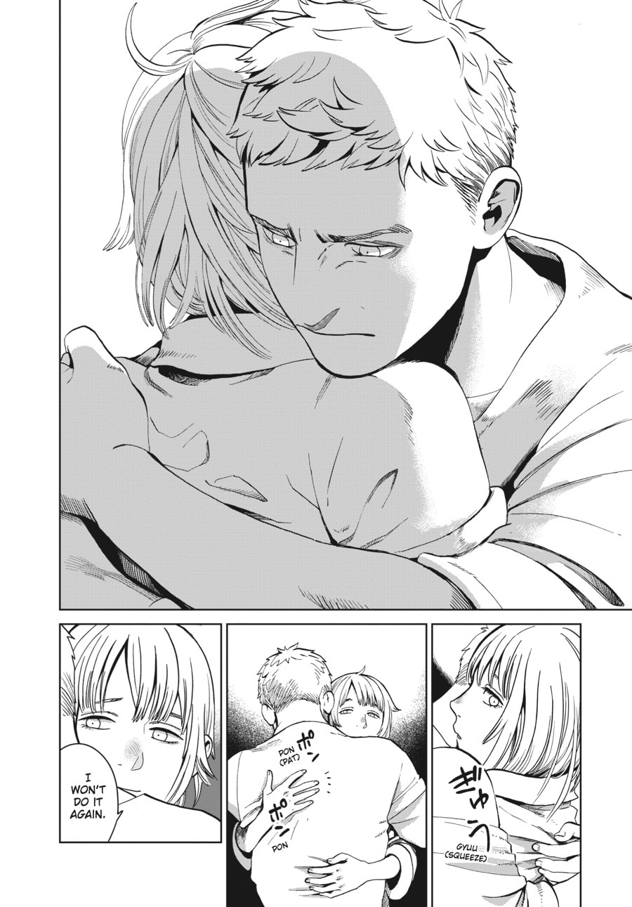 Delicious in Dungeon