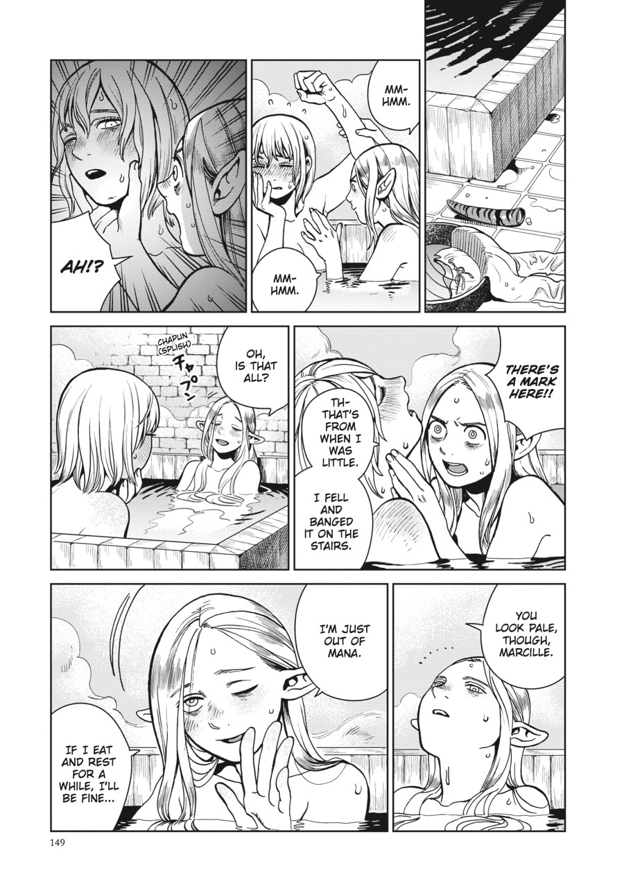 Delicious in Dungeon