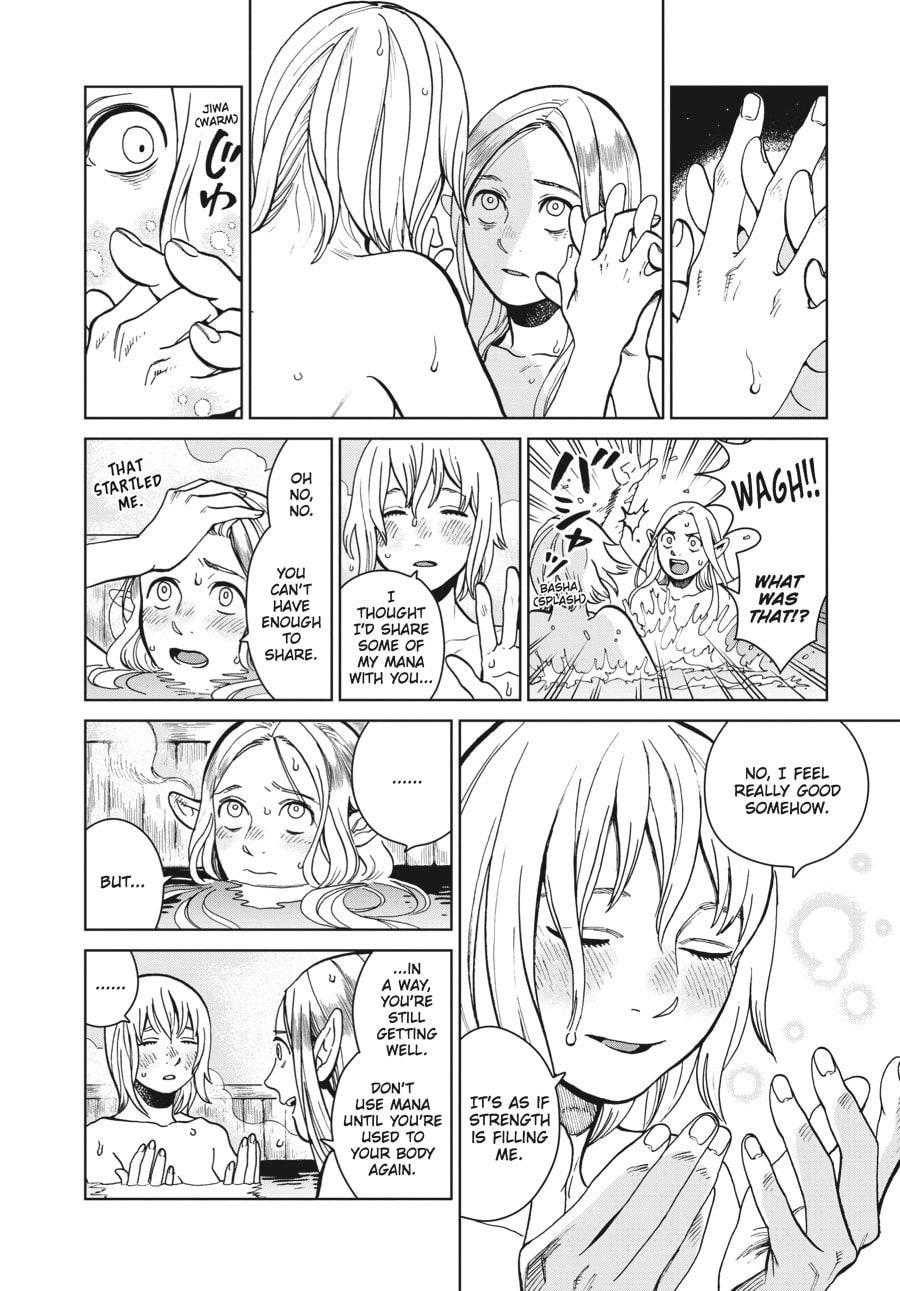 Delicious in Dungeon