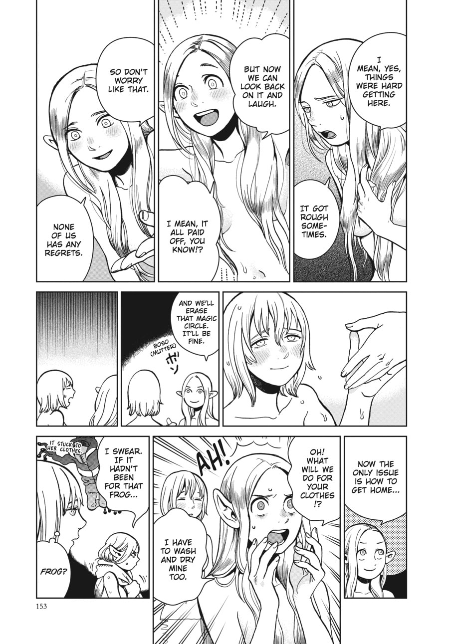 Delicious in Dungeon