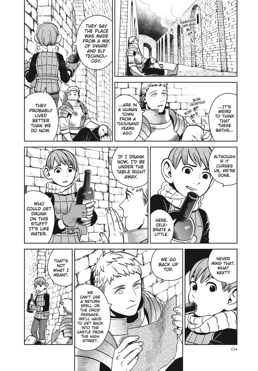 Delicious in Dungeon