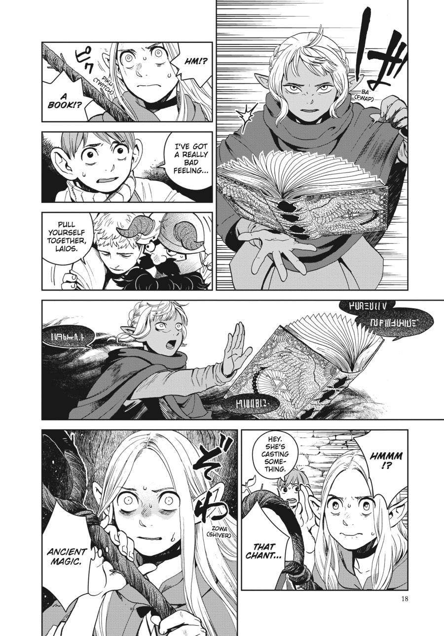 Delicious in Dungeon