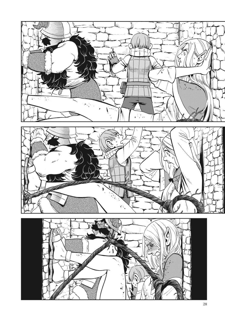 Delicious in Dungeon