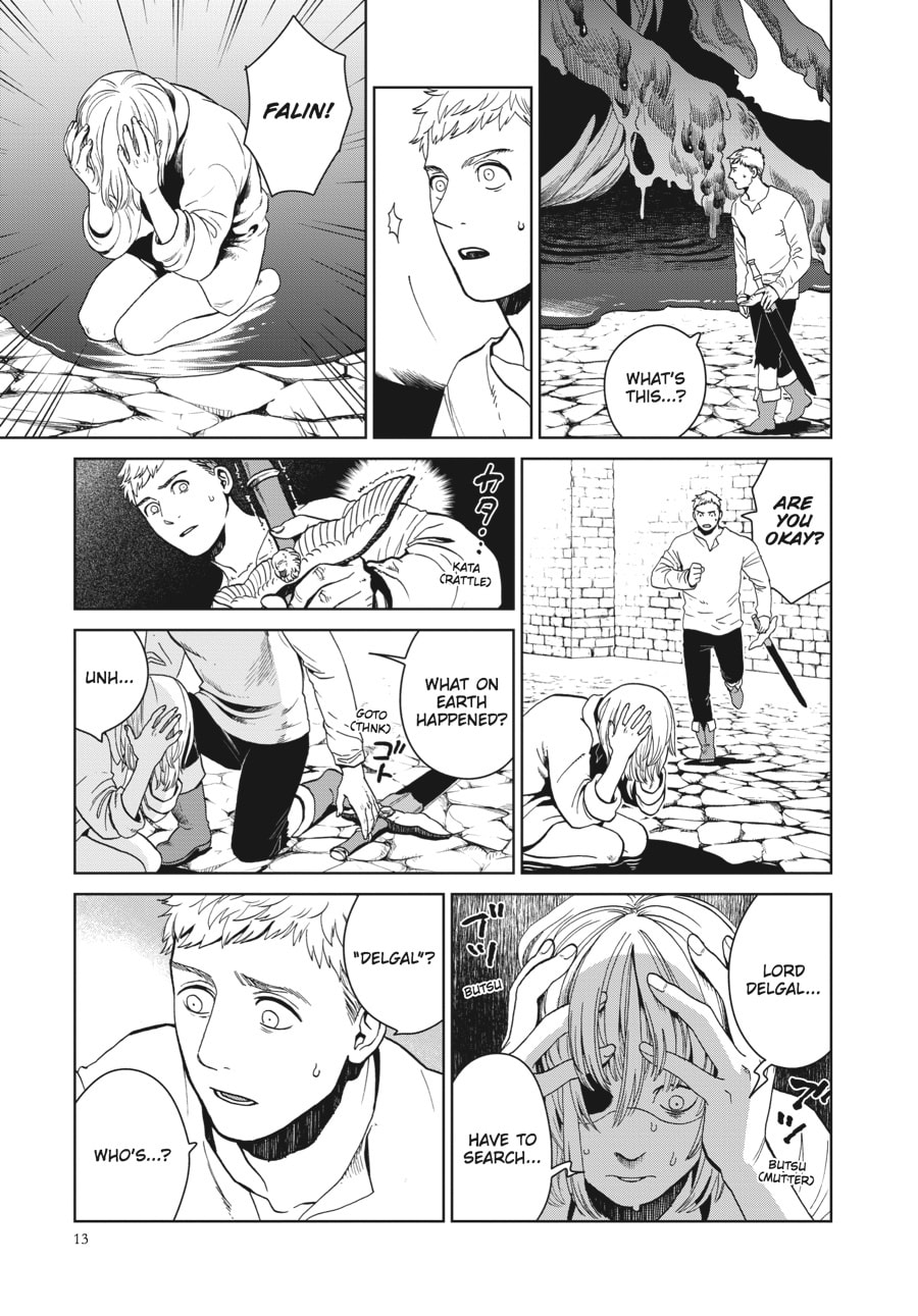 Delicious in Dungeon