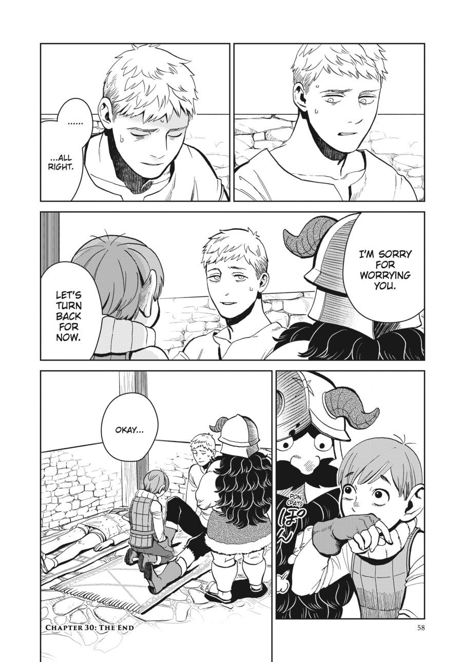 Delicious in Dungeon
