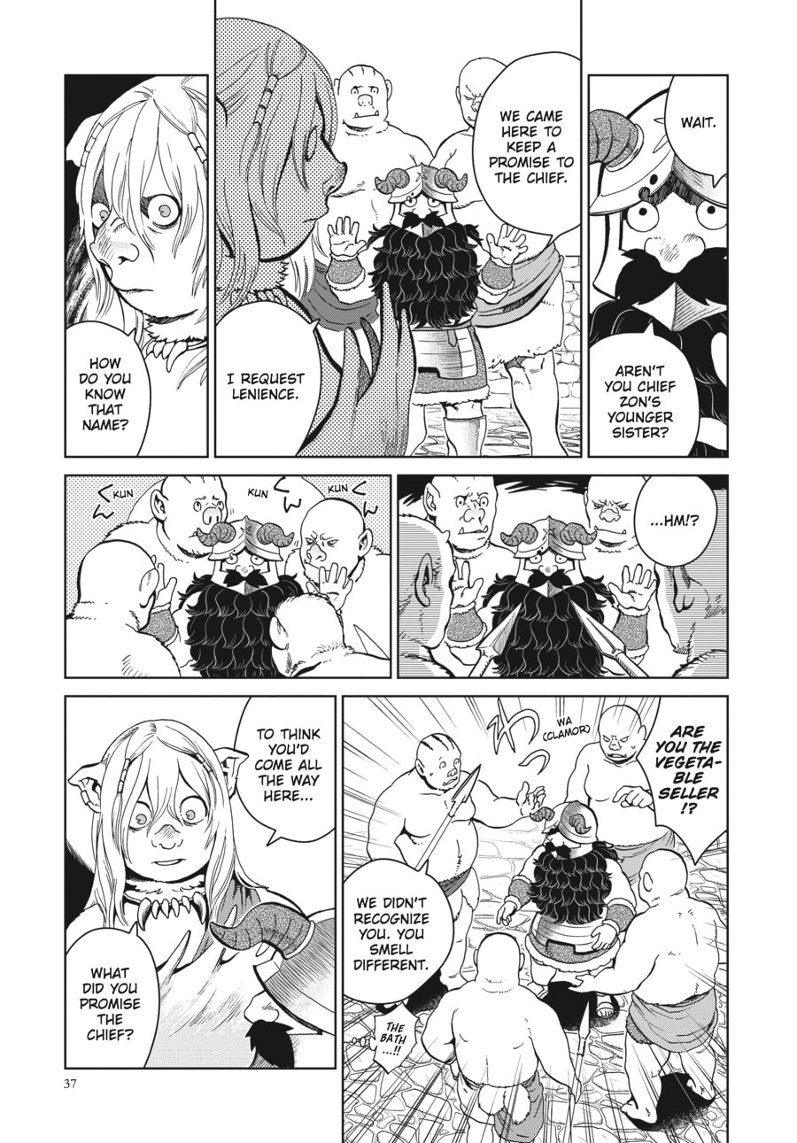 Delicious in Dungeon