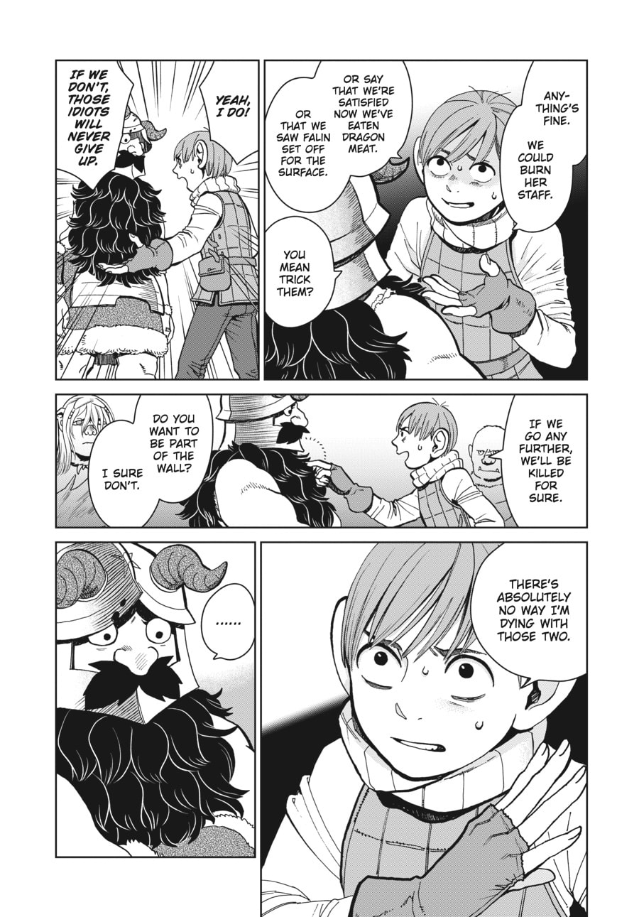 Delicious in Dungeon