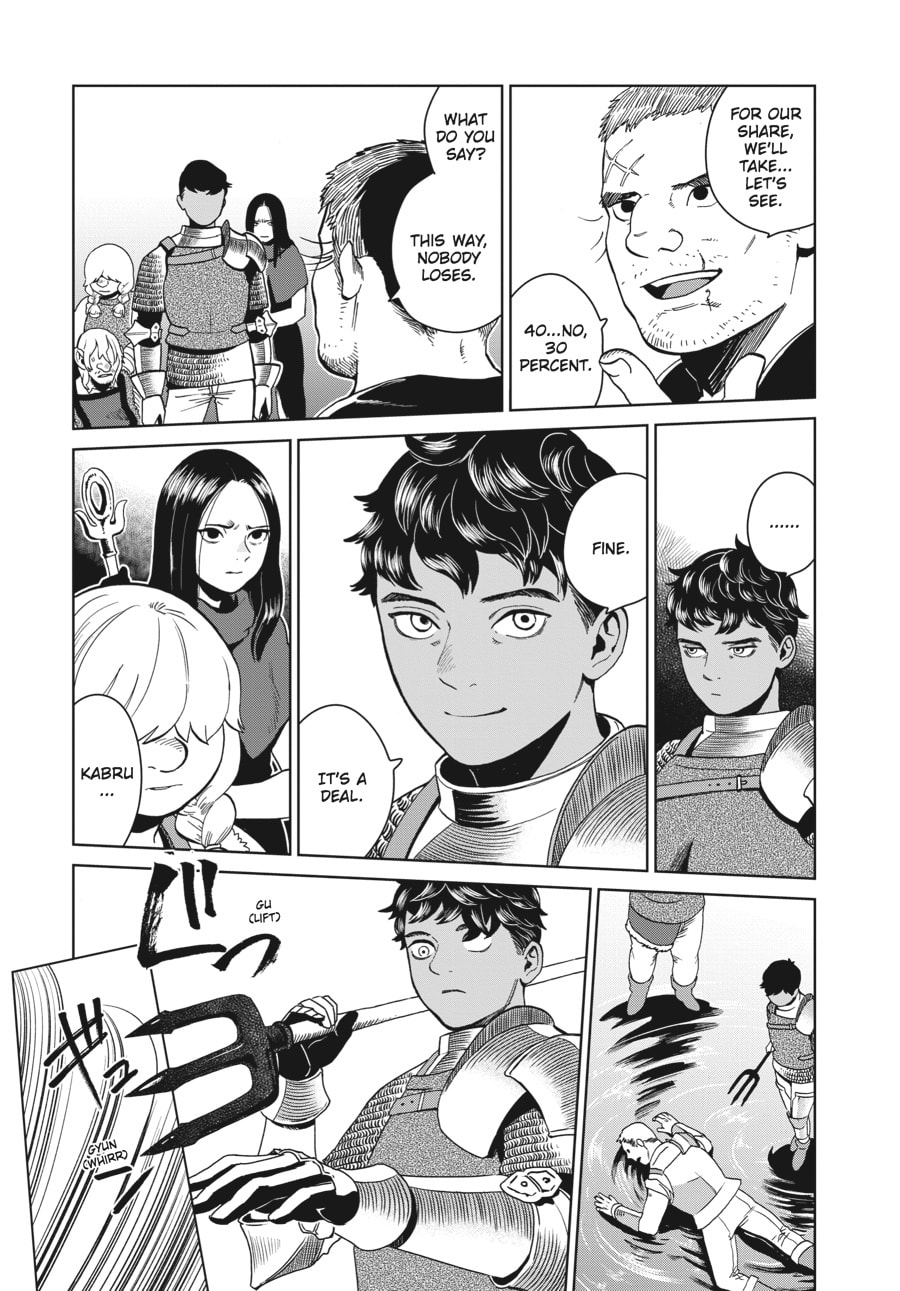Delicious in Dungeon