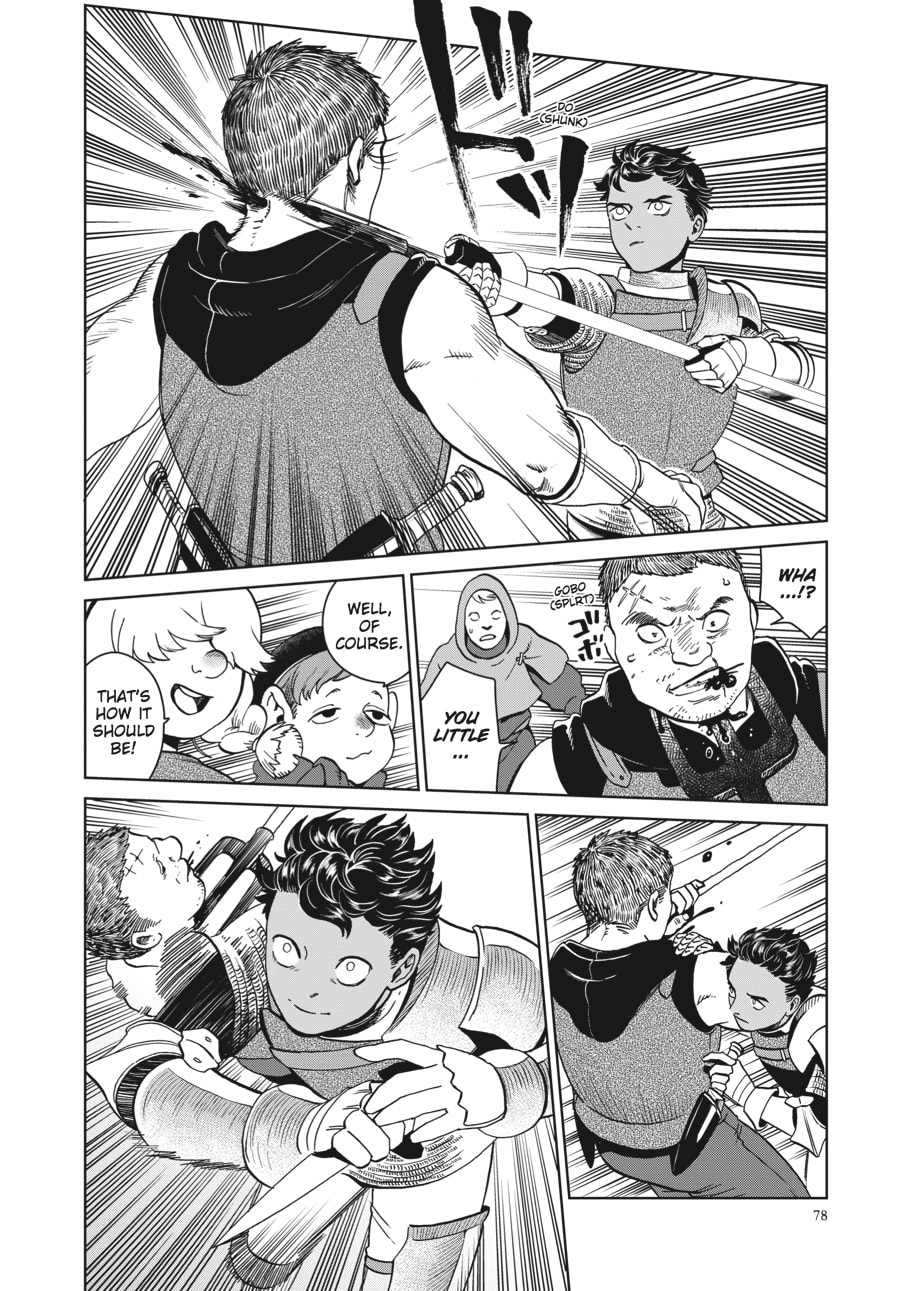 Delicious in Dungeon