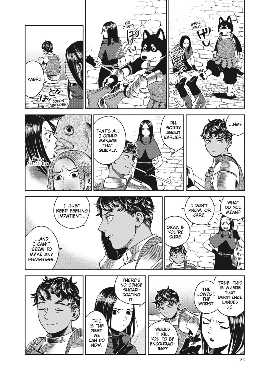Delicious in Dungeon
