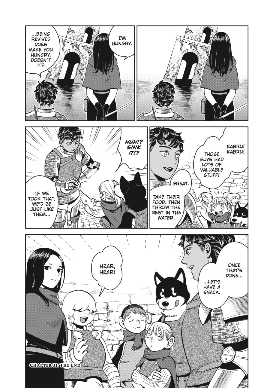 Delicious in Dungeon