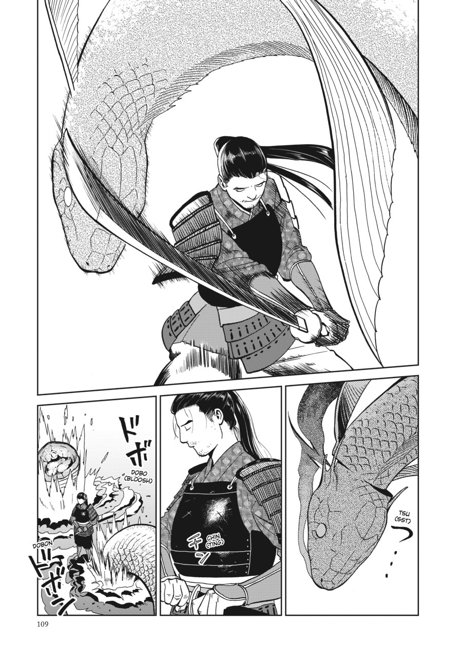 Delicious in Dungeon