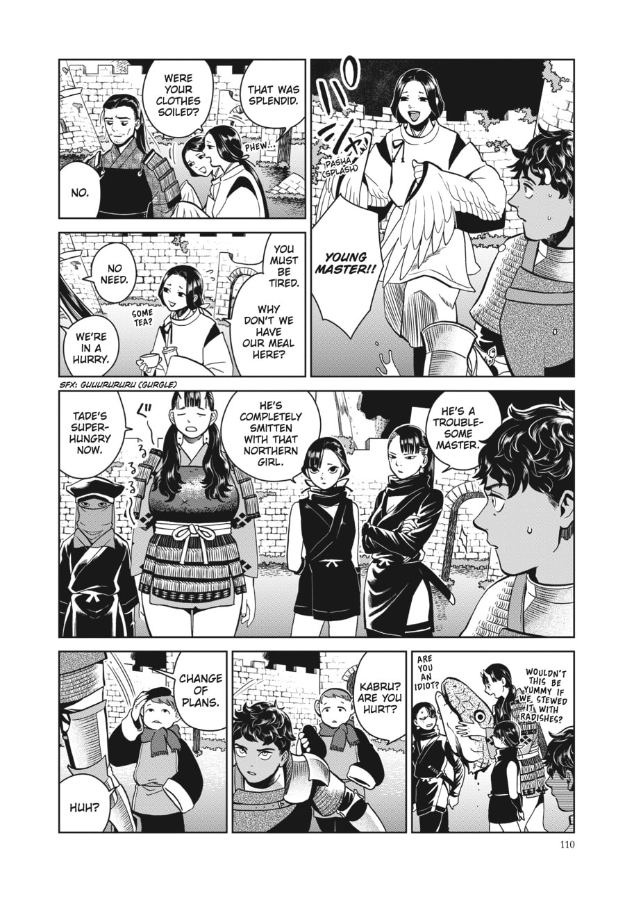 Delicious in Dungeon