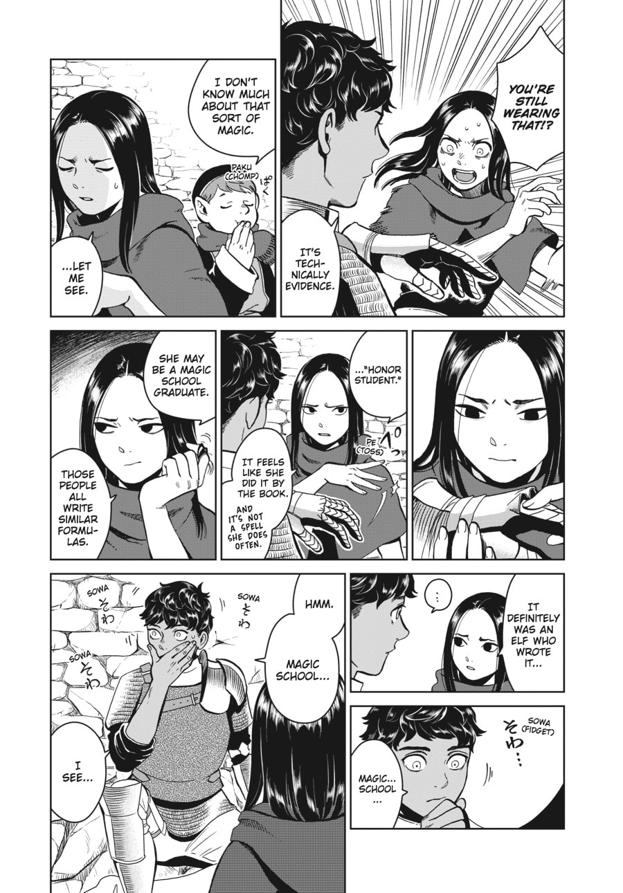 Delicious in Dungeon