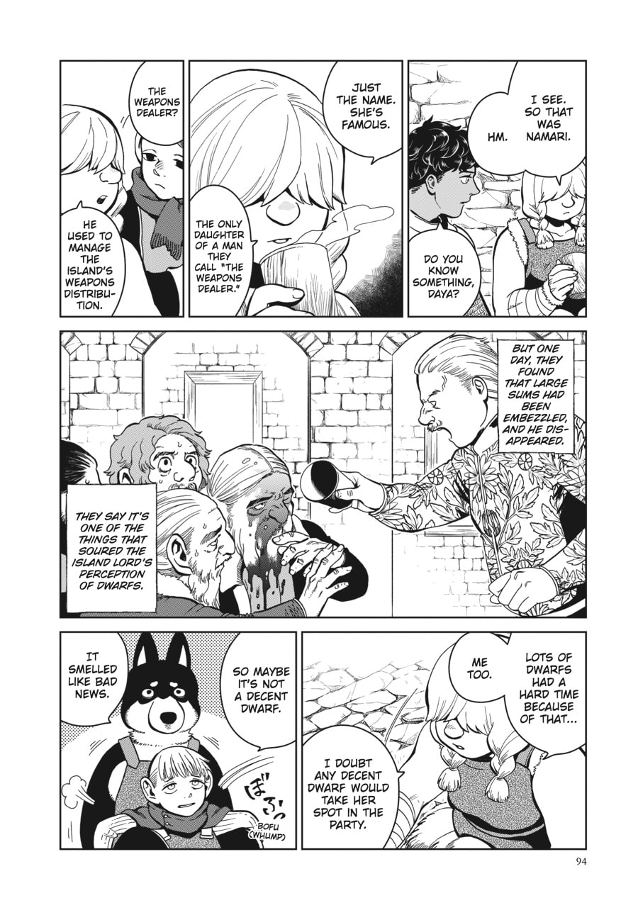 Delicious in Dungeon
