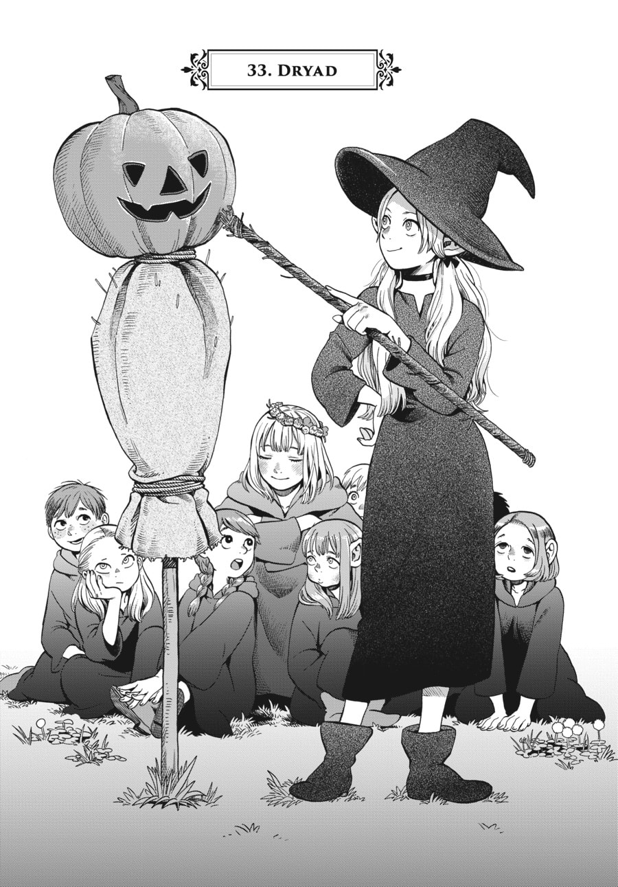 Delicious in Dungeon