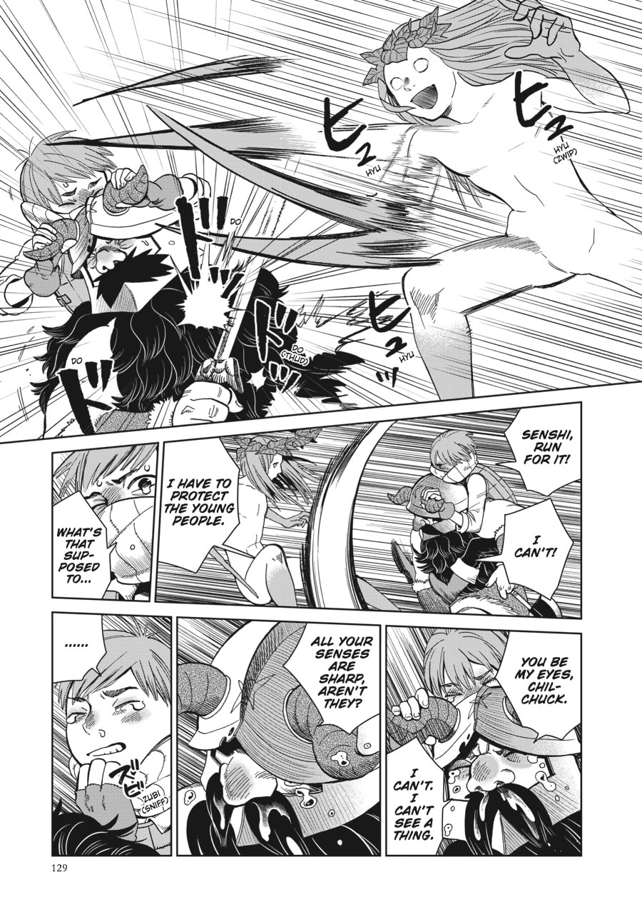 Delicious in Dungeon